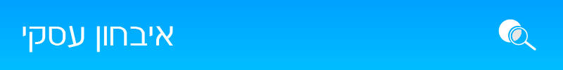 Pset003